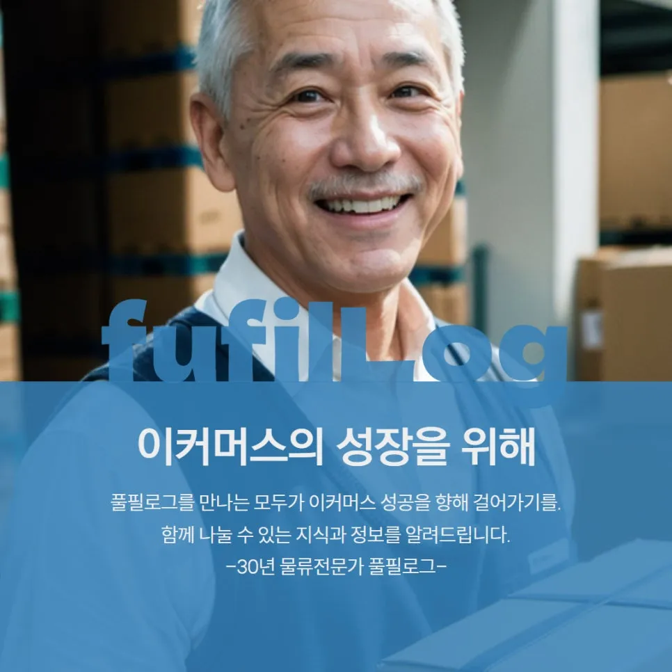 구글에게 뺏겼었다 설명 이미지 6
