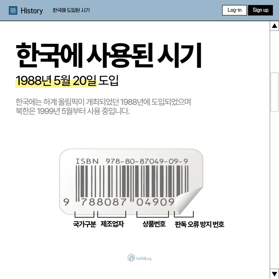 약 11년의 격차가 있는 셈입니다 설명 이미지