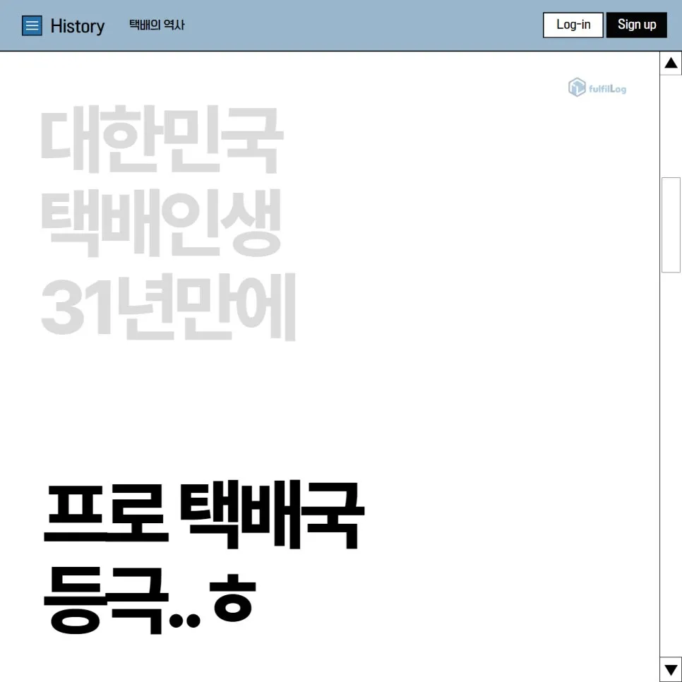 오늘도 좋은 하루 보내세요 이웃님들 :) 설명 이미지