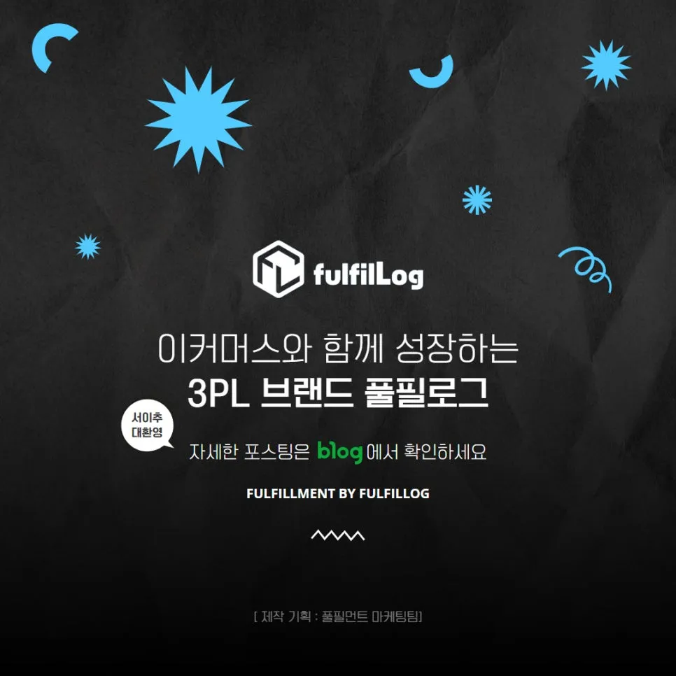 도입하셔야 합니다 설명 이미지 4