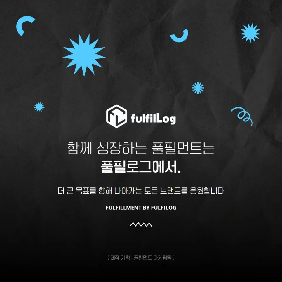 소문난 덴탈껌 브랜드 설명 이미지 7