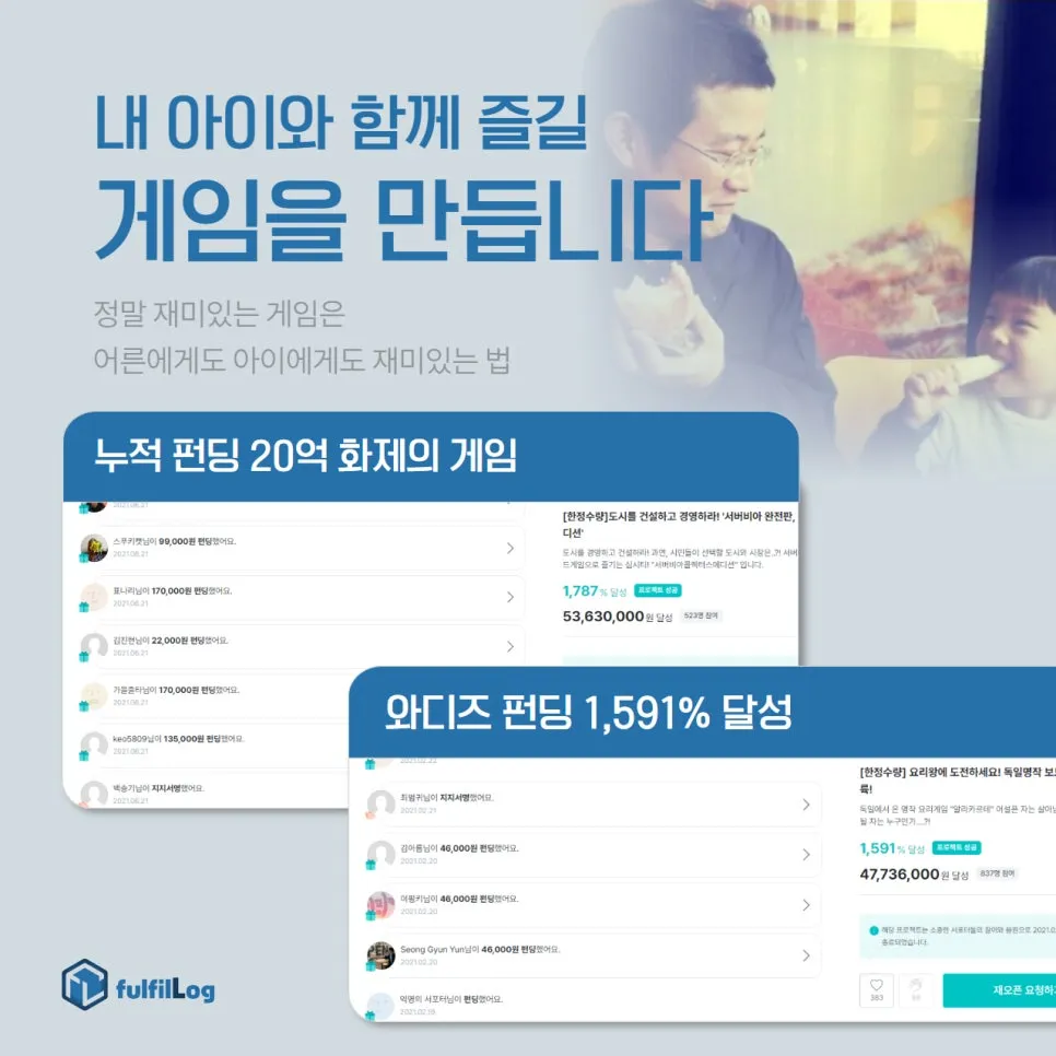 보드게임몰 설명 이미지 3