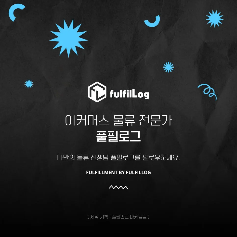 타깃 홍보에 적합 설명 이미지 3