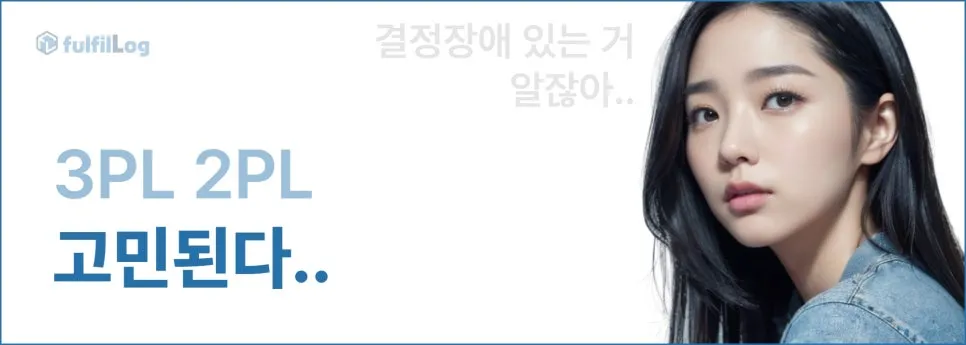 아까도 말했지만 사람 고용하고 쓰는게 진짜 얼마나 힘든건지 알지 설명 이미지