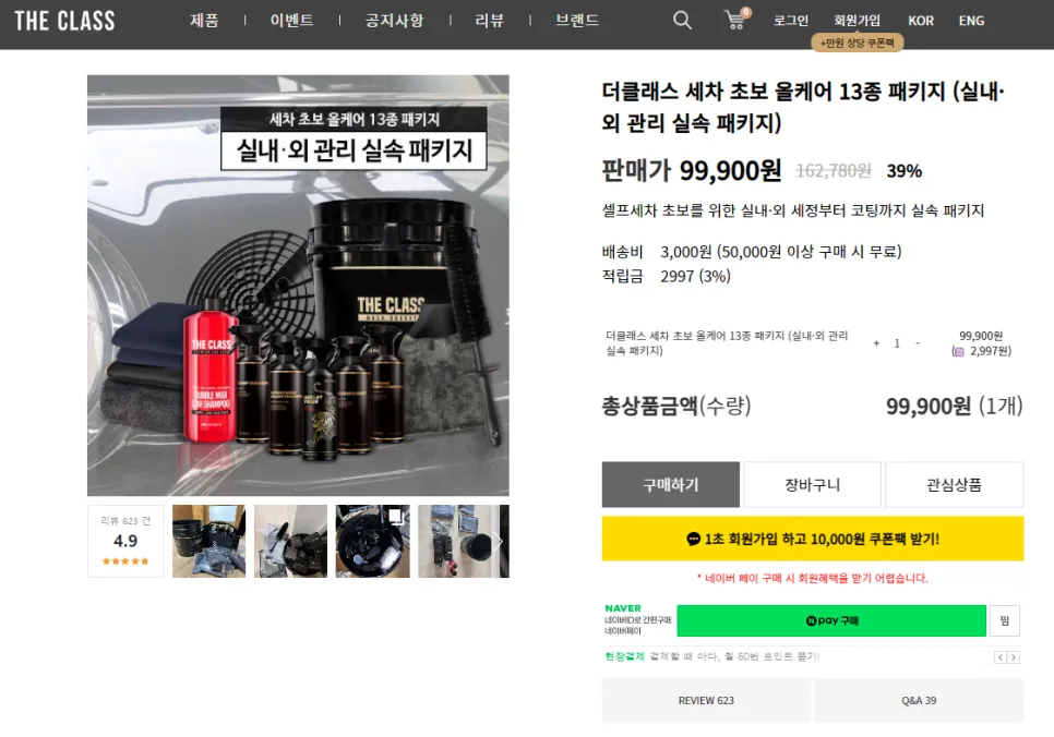 API란? 설명 이미지 4