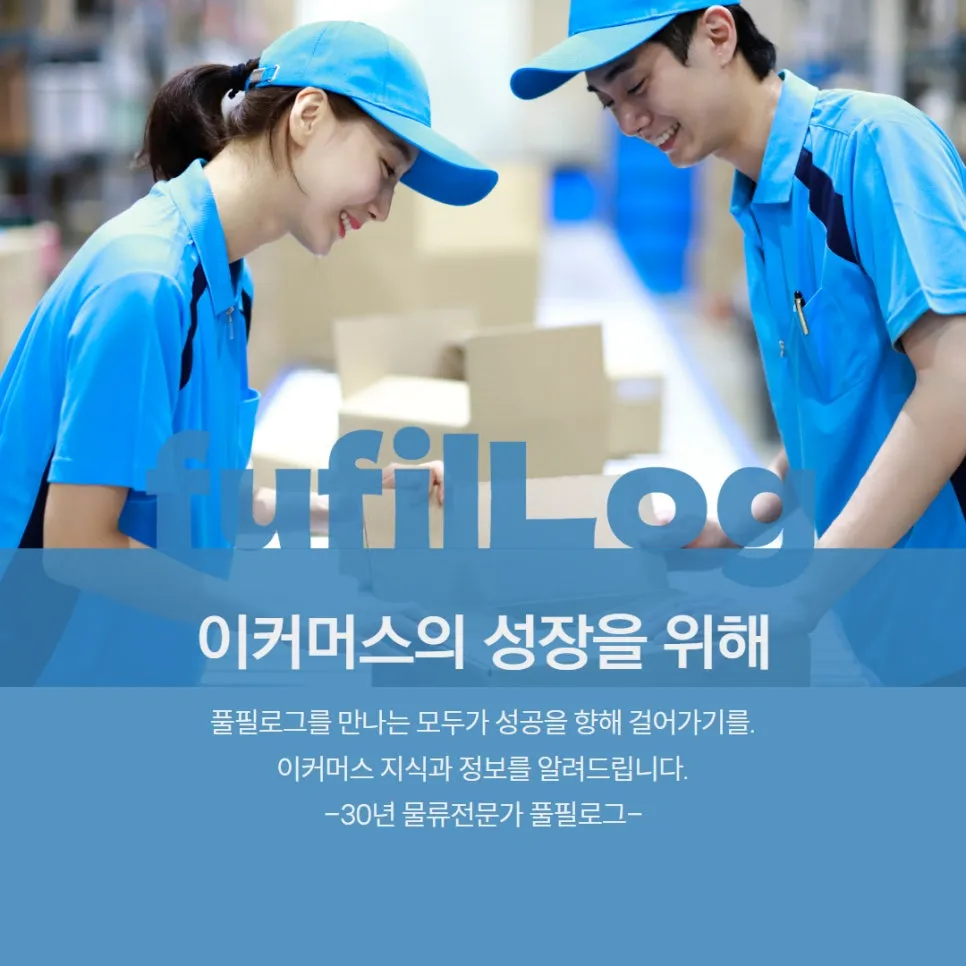 FOMC 뜻 & 11월 미국 발표 일정 설명 이미지 9