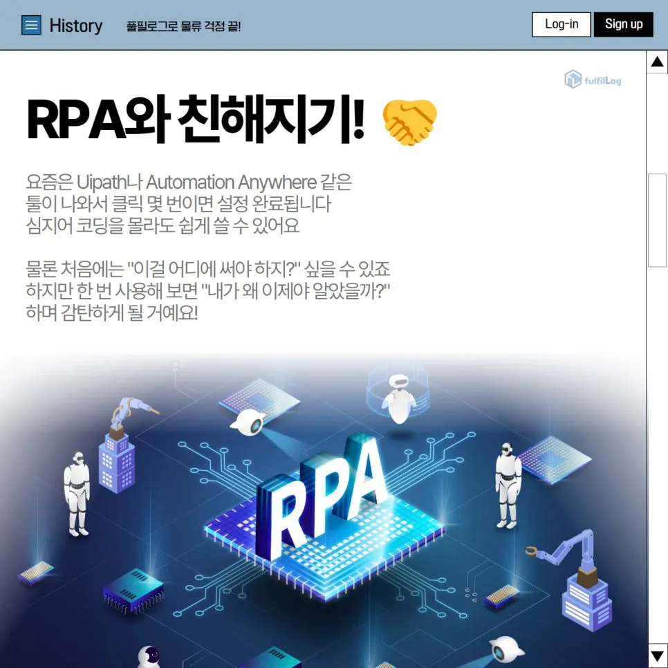 🏃♀️ 속도는 기본 설명 이미지 5