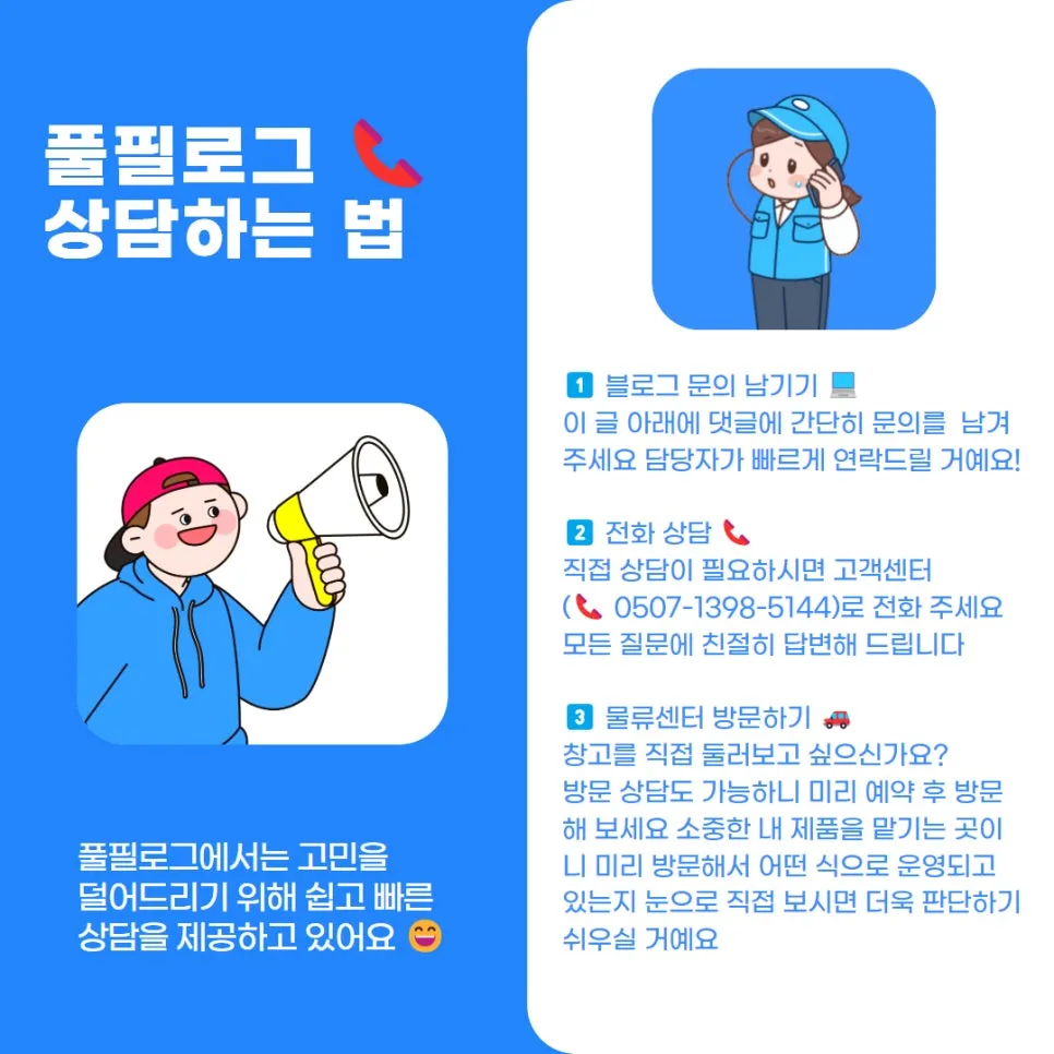 제공하기 위해 최선을 다하고 있습니다 설명 이미지