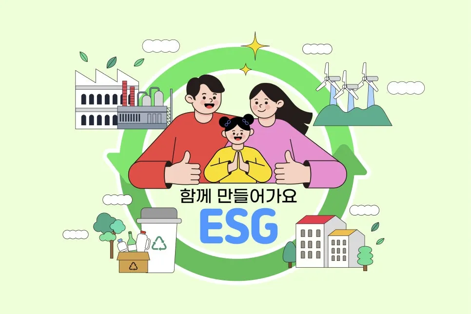 사회적기업, 위세이프 물류로 삶을 바꾸다 설명 이미지 4