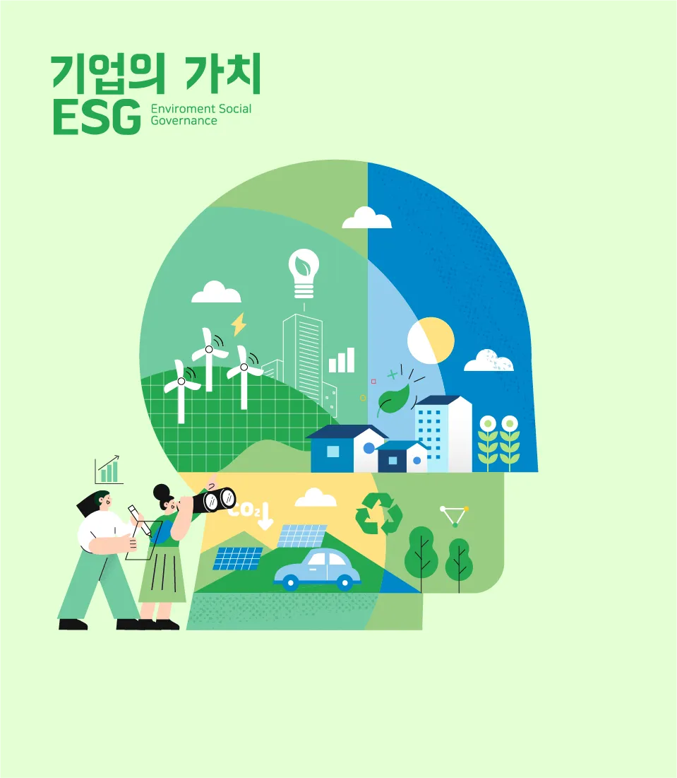 기회가 직업이 되는 시스템 설명 이미지