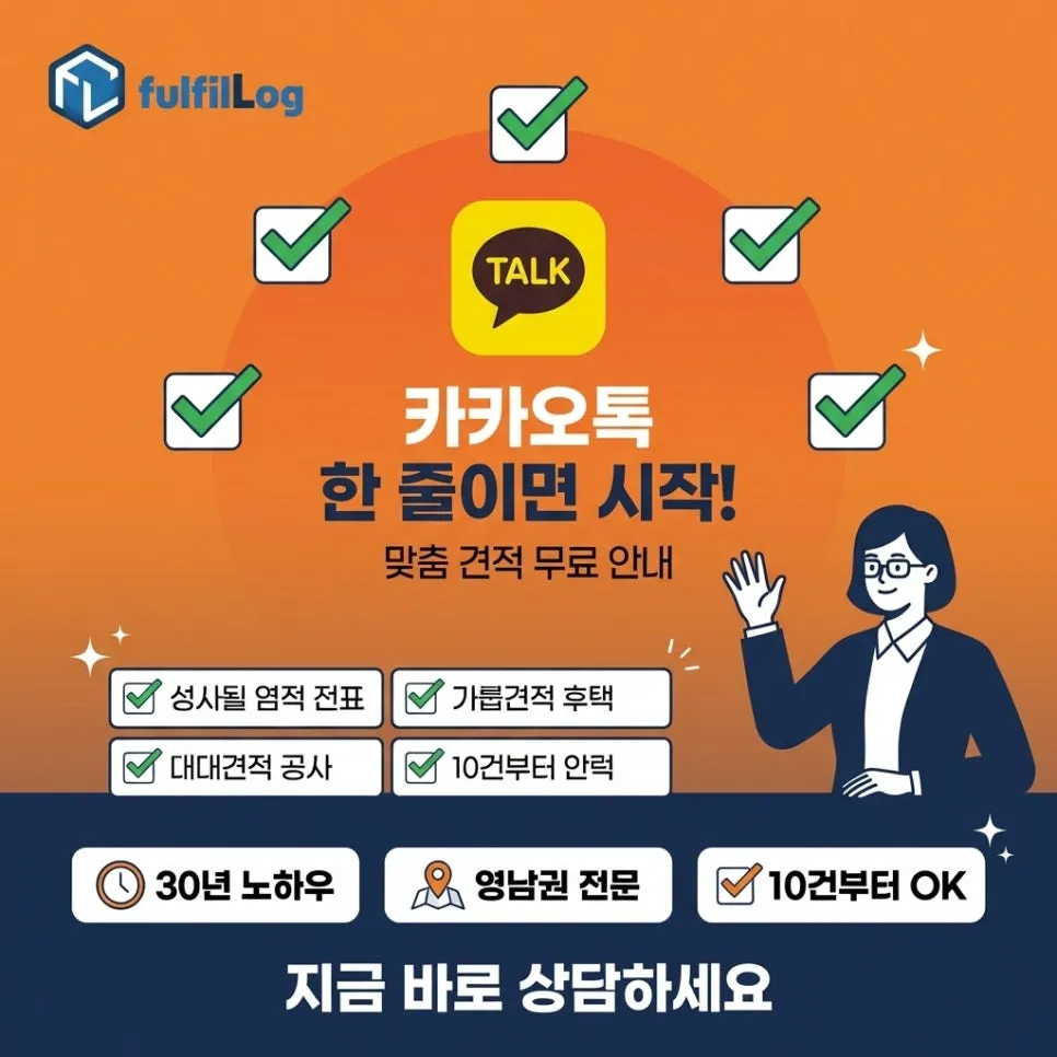 관련 글 더 보기 설명 이미지