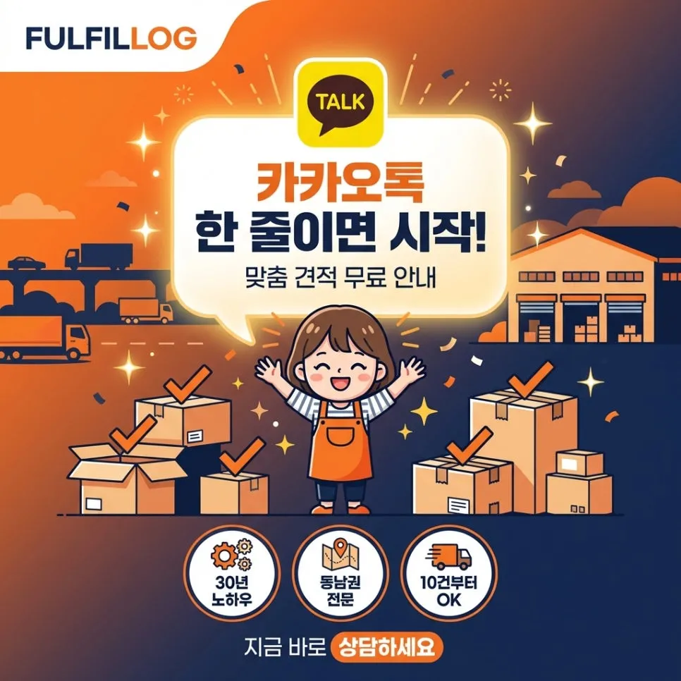 관련 글 더 보기 설명 이미지
