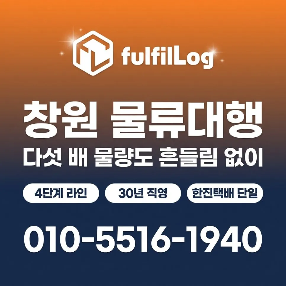관련 글 더 보기 설명 이미지