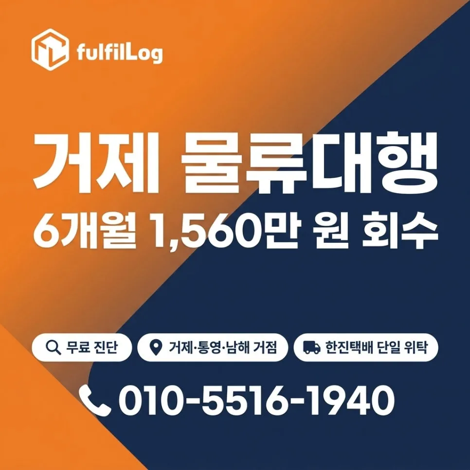 5가지 합산 효과 설명 이미지