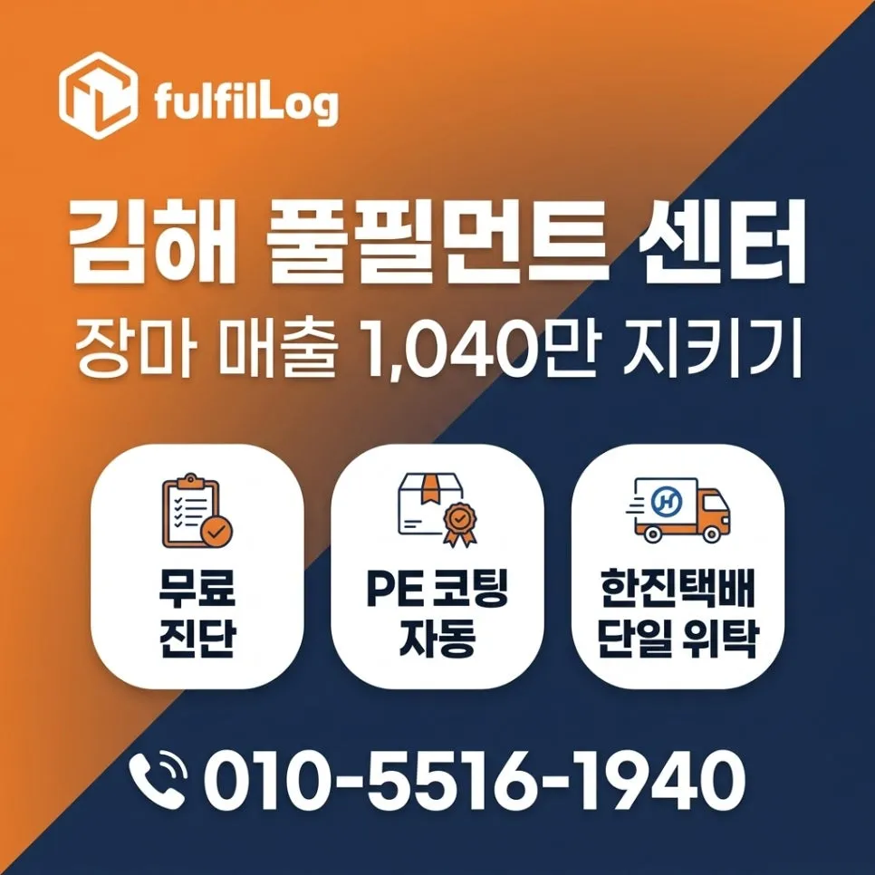 5가지 합산 효과 설명 이미지