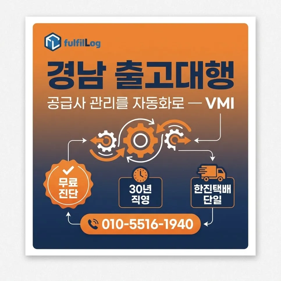 시리즈 마무리 설명 이미지
