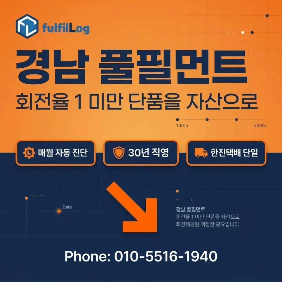 시리즈 마무리 설명 이미지
