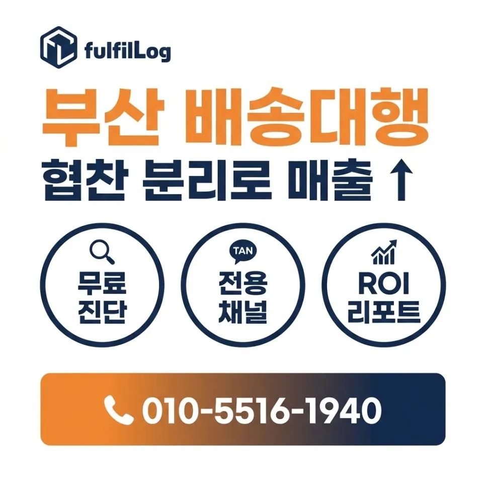 5가지 합산 효과 설명 이미지