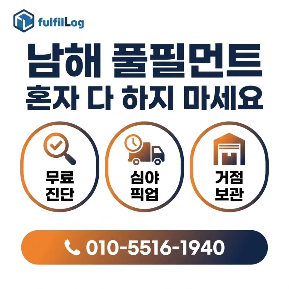 5가지 합산 효과 설명 이미지
